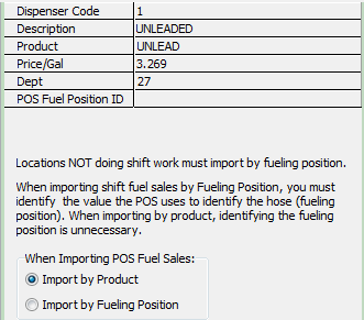 3. Dispenser Inspector