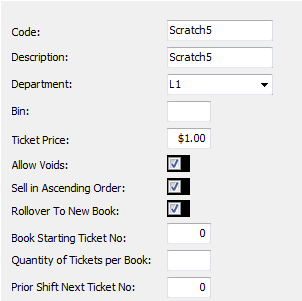 3. Trackable Item Inspector